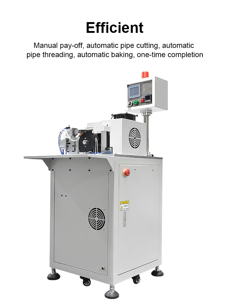 machine thermorétractable à tube
