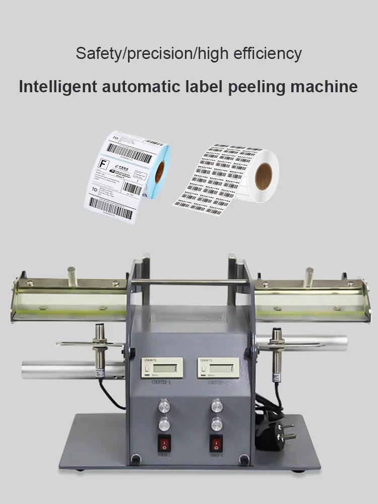  Machine à dérouler les étiquettes automatiques intelligentes, Machine de découpe d’autocollants pour papier thermique séparé - Acheter Coupe-étiquettes automatique,Machine de découpe de codes-barres,Coupe-papier thermique