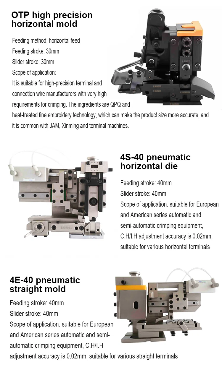  Matrice horizontale de haute précision OTP, moule pneumatique et moule droit pour machine à sertir les fils