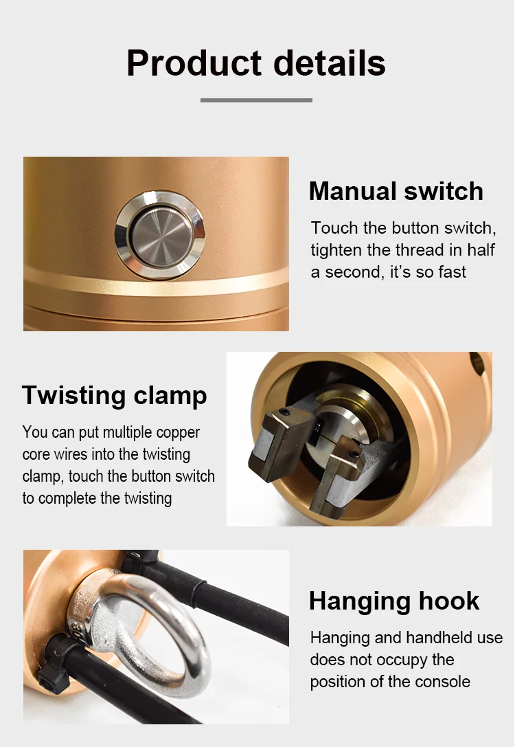 Hand-held twisting machine, semi-automatic twisting machine, manual twisting tool, electric twisting machine, multi-strand twisting machine