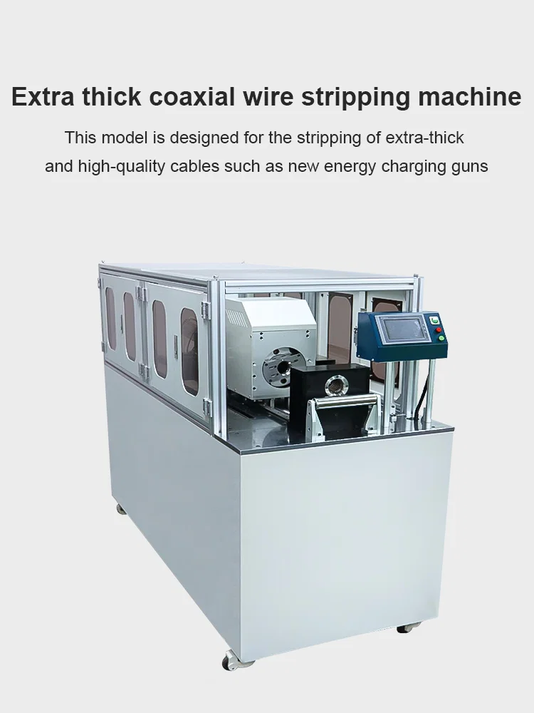 Pistolet de charge, machine à dénuder les câbles, machine à dénuder les câbles coaxiaux, machine à dénuder les fils, machine à dénuder les câbles, machine à sertir les fils, machine à sertir automatique, machine à sertir les bornes, pince à dénuder les câbles, 