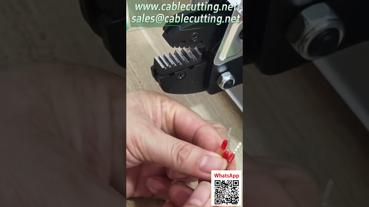 電動端子壓接機  壓接0508管型端子實操演示
