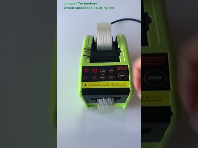 Industrial Automatic Tape Dispenser with Folding Function