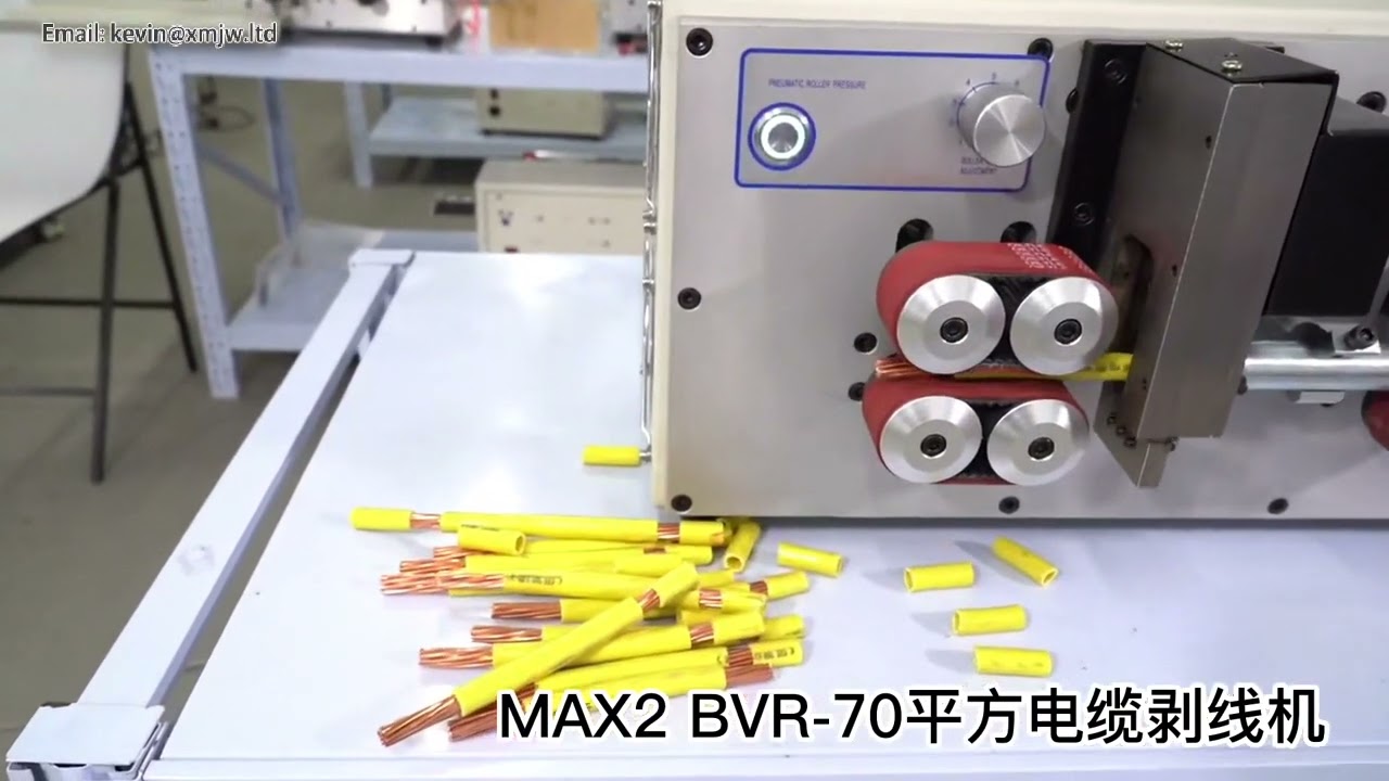 SWT-508-MAX-2 4-6-8 Wheel Automatic Wire Stripping and Peeling Machine for 25mm²-70mm² Cable