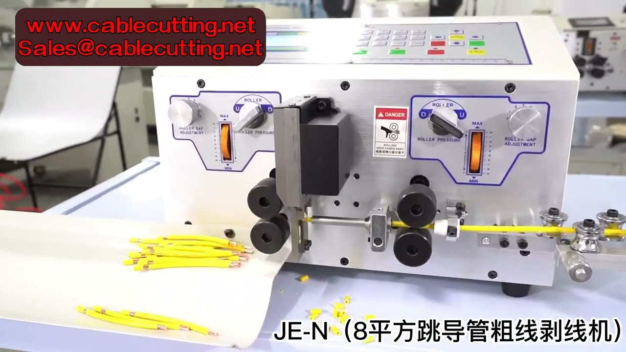 6 Wheel Wire Stripping Peeling Cutting Machine 550W for Computer Automatic Wire Strip 0 2 25mm²