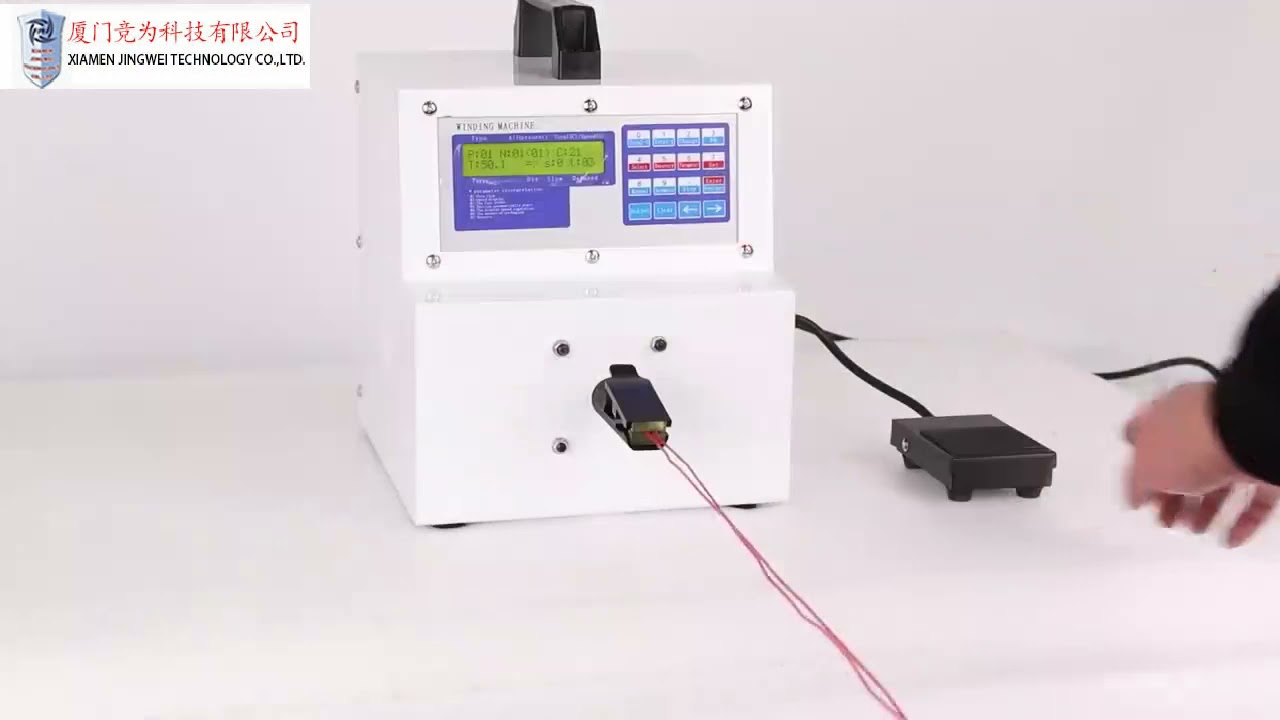 Industrial Wire Twisting Machine | Automatic Cable & Wire Twister