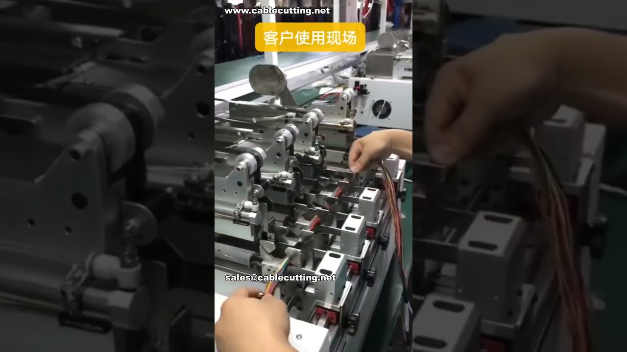 Patented 4 Station Simultaneous Spot Taping Machine # Professional Manufacturer