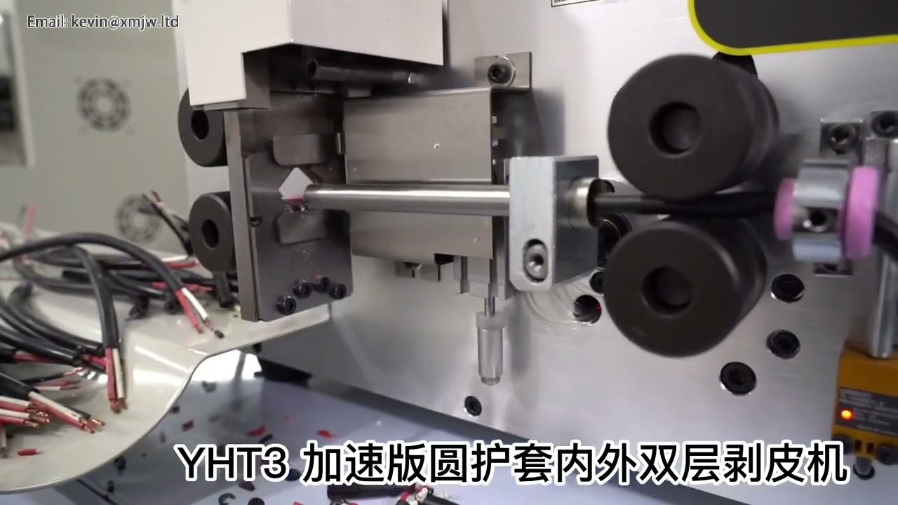 SWT-508 Electric Round Sheath Wire Stripping Machine | 2.7mm Scrap Cable Peeling Cutter