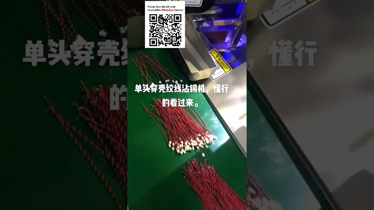 Fully Automatic Wire Processing Machine for Double End Crimping, Housing Insertion & Twist-Tinning