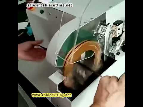 Automatic tape winding machine, automobile wire harness wrapping tape machine