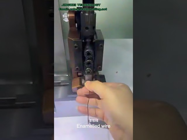 4-T Servo Terminal Crimping Machine | Semi-Automatic Electrical Terminal Tool