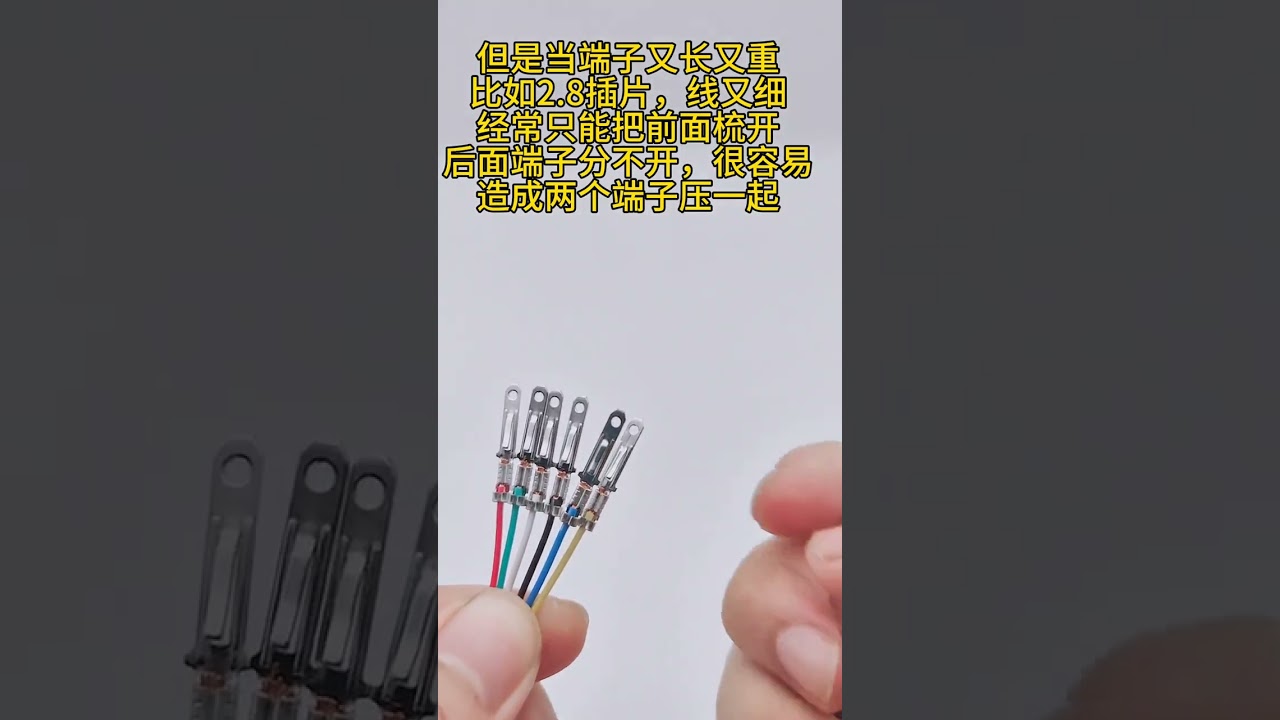 Semi-Automatic Multi-Core Wire Stripping and Terminal Crimping Machine