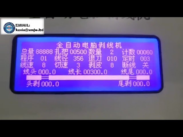 GT 2 5D High Output 2 5 Square Double Wires Cut and Strip Machine Teflon cable stripping machine