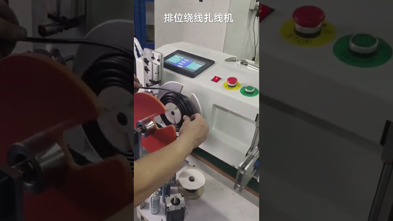 Convenient Sorting & Tying Integrated Wire Winder with Neat Winding & Fast Tying