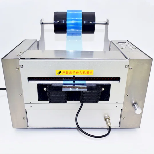 Coupe-Ruban Industriel Électrique 200mm ZCUT-200 - Distributeur automatique de ruban